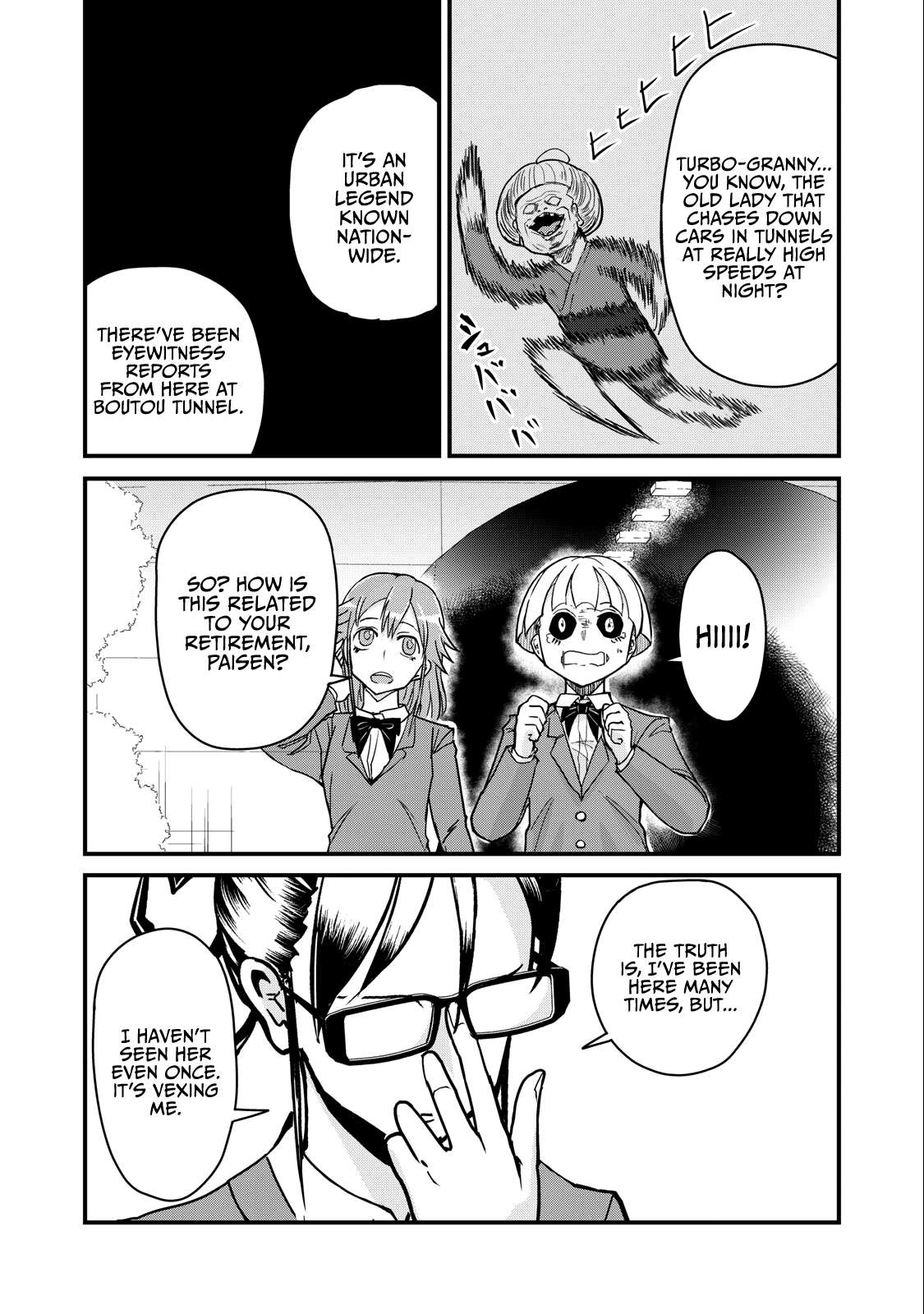 Page 4 of Chapter 71