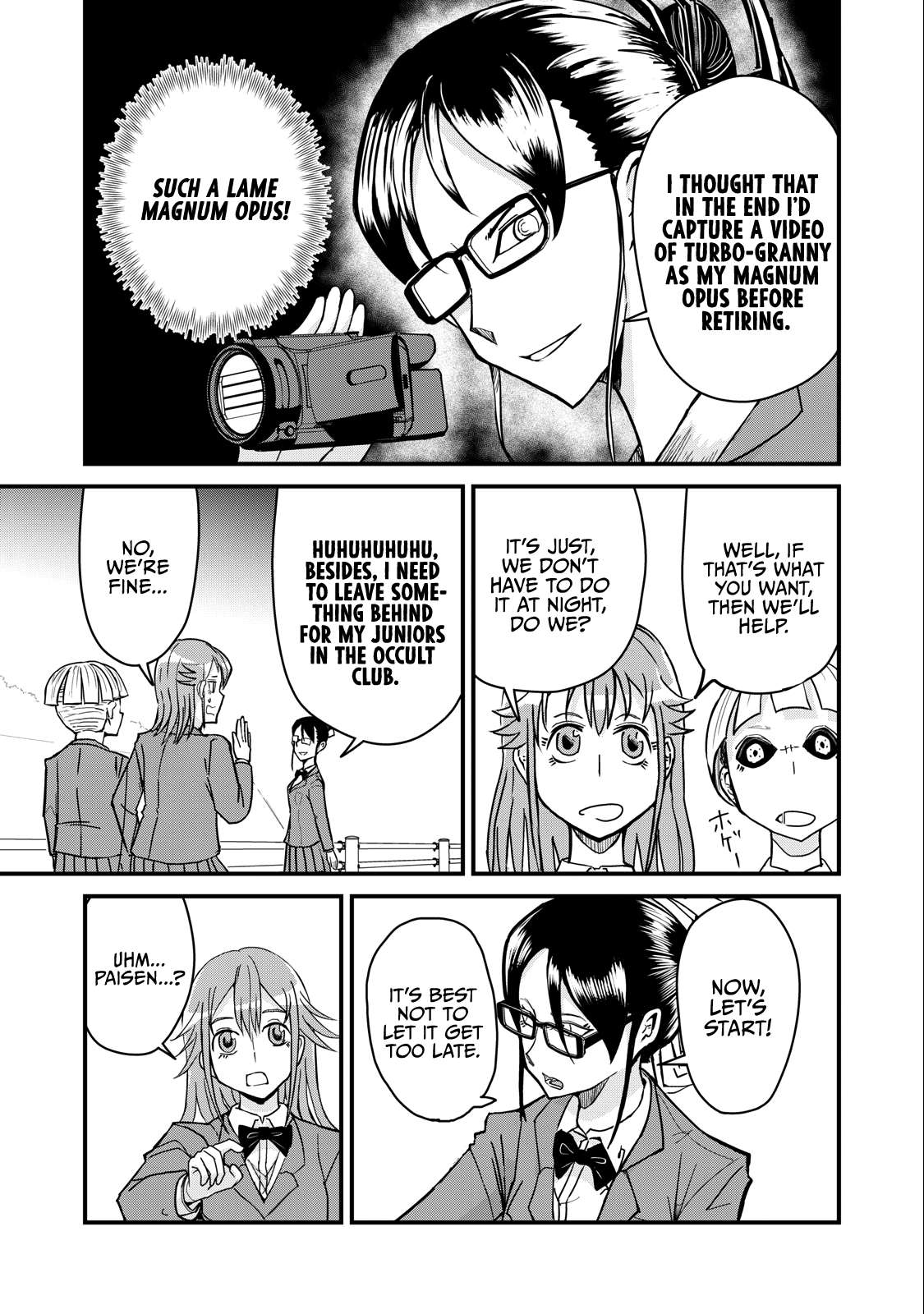 Page 5 of Chapter 71