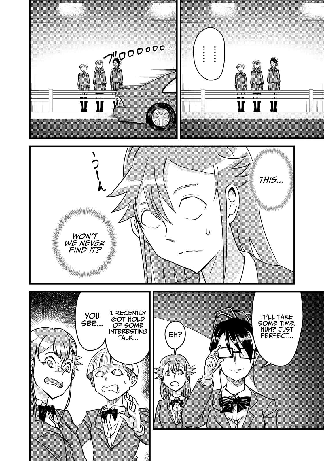 Page 8 of Chapter 71