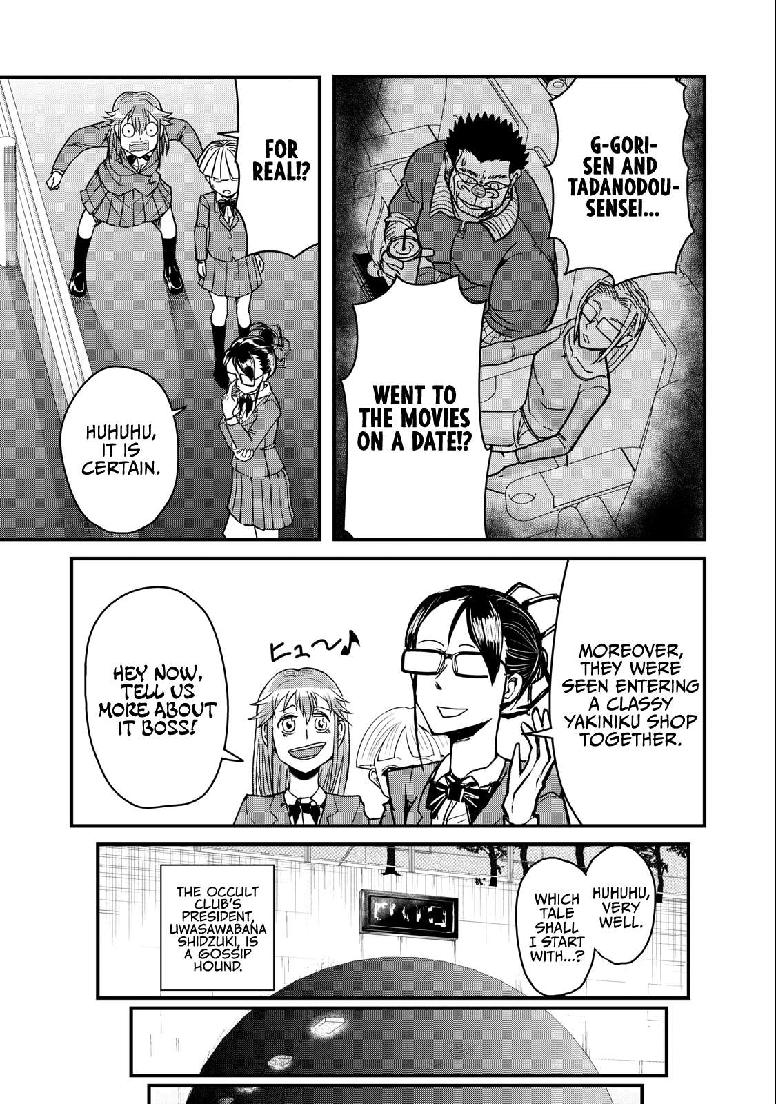 Page 9 of Chapter 71