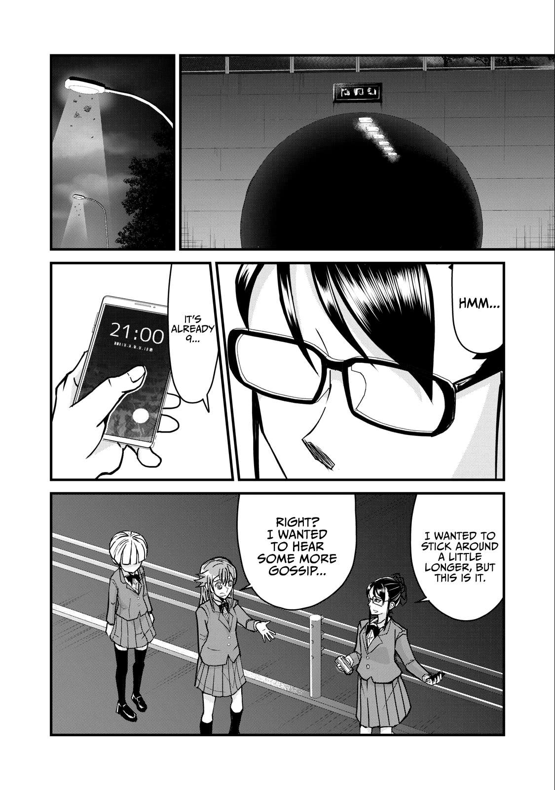 Page 10 of Chapter 71
