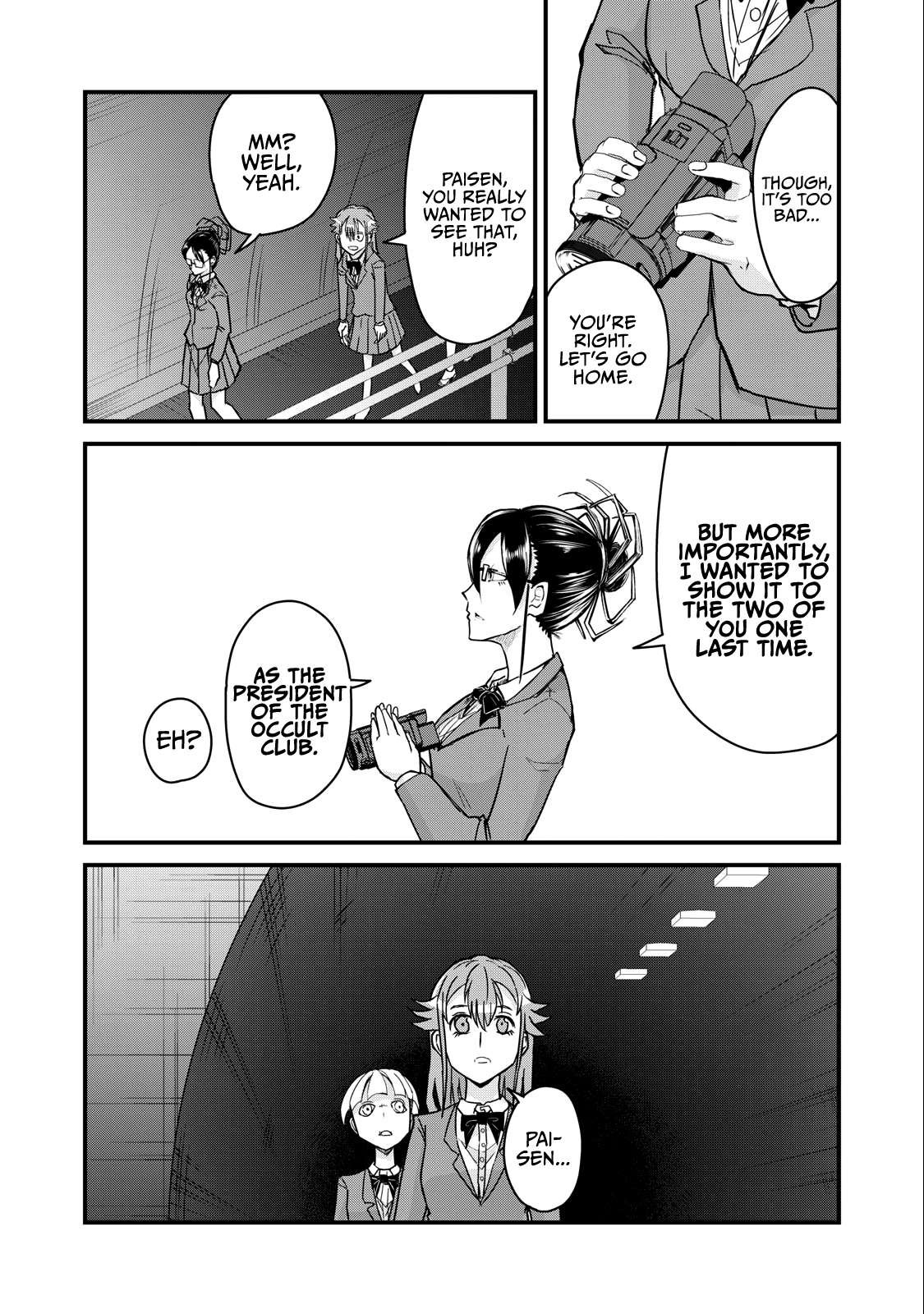 Page 11 of Chapter 71