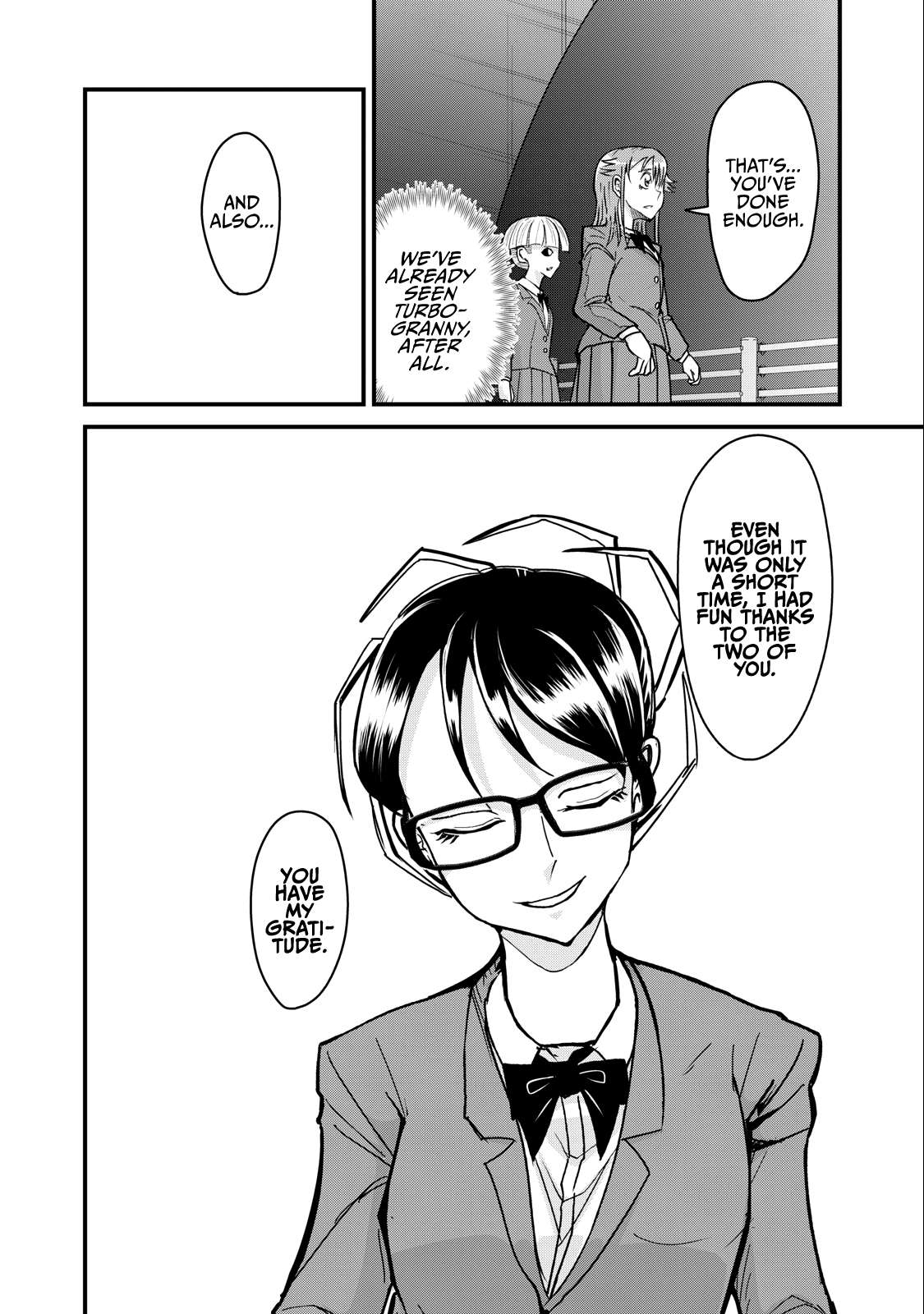 Page 12 of Chapter 71