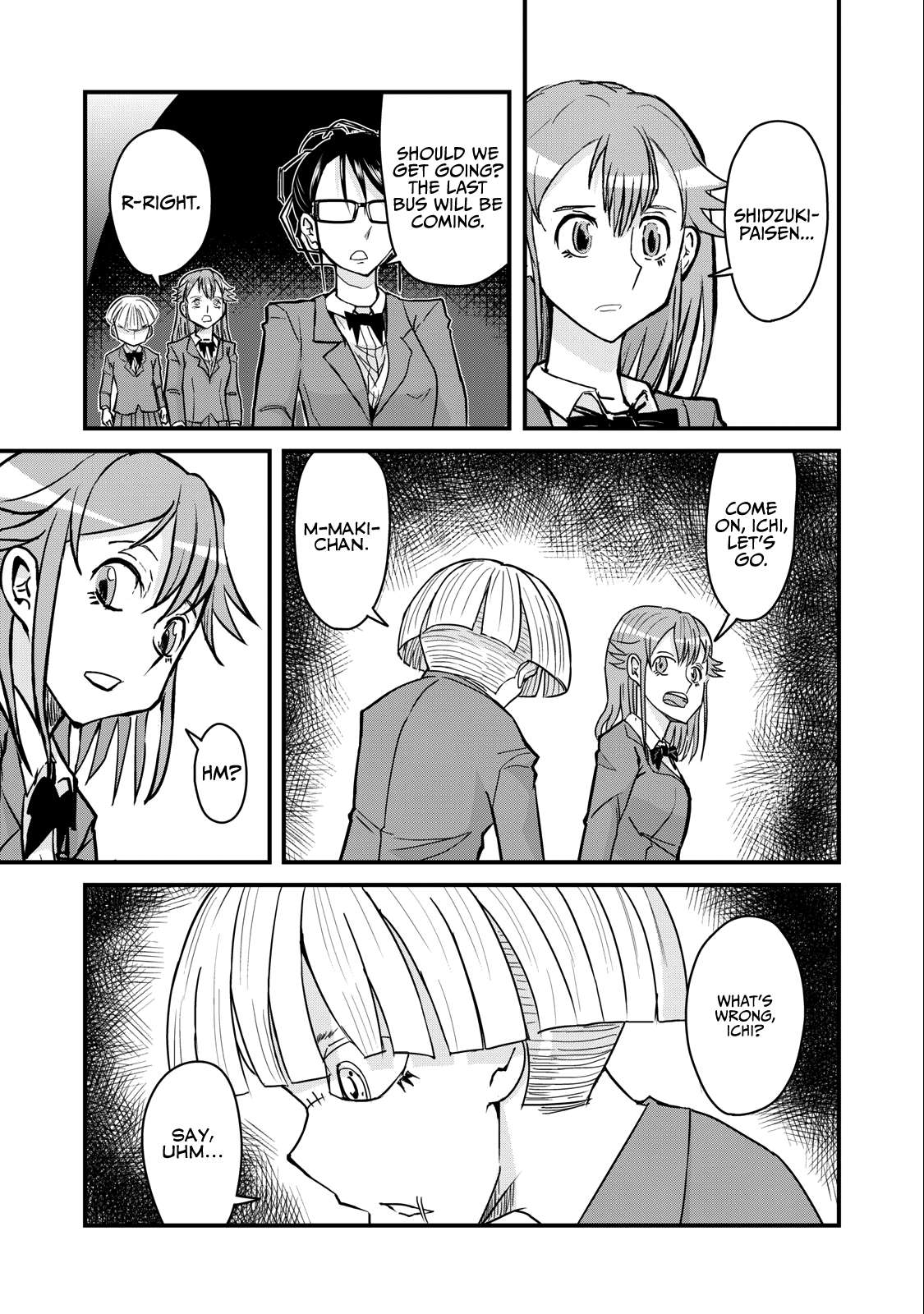 Page 13 of Chapter 71