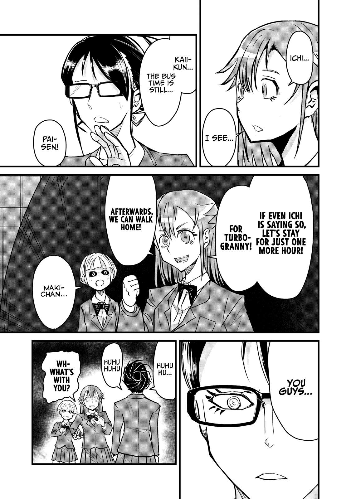Page 15 of Chapter 71