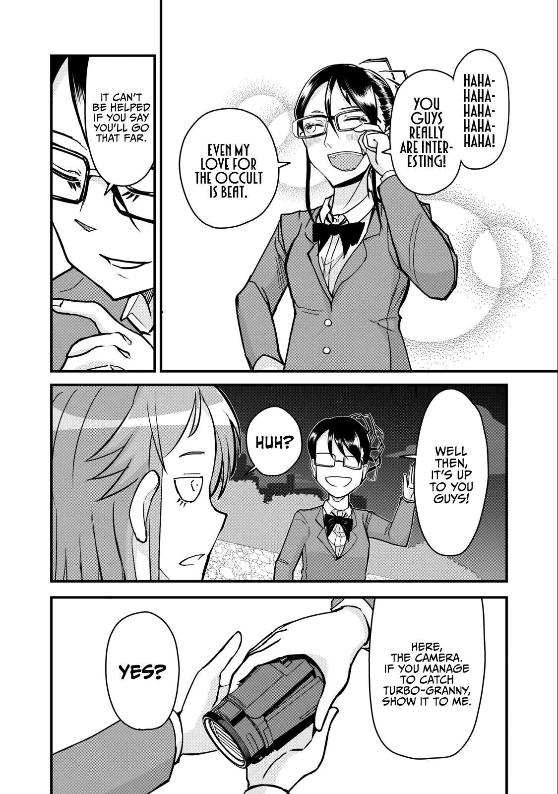 Page 16 of Chapter 71