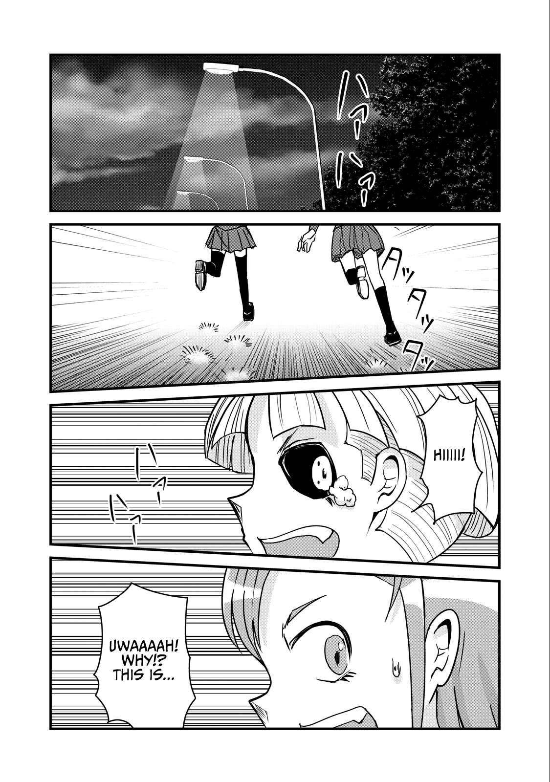 Page 18 of Chapter 71