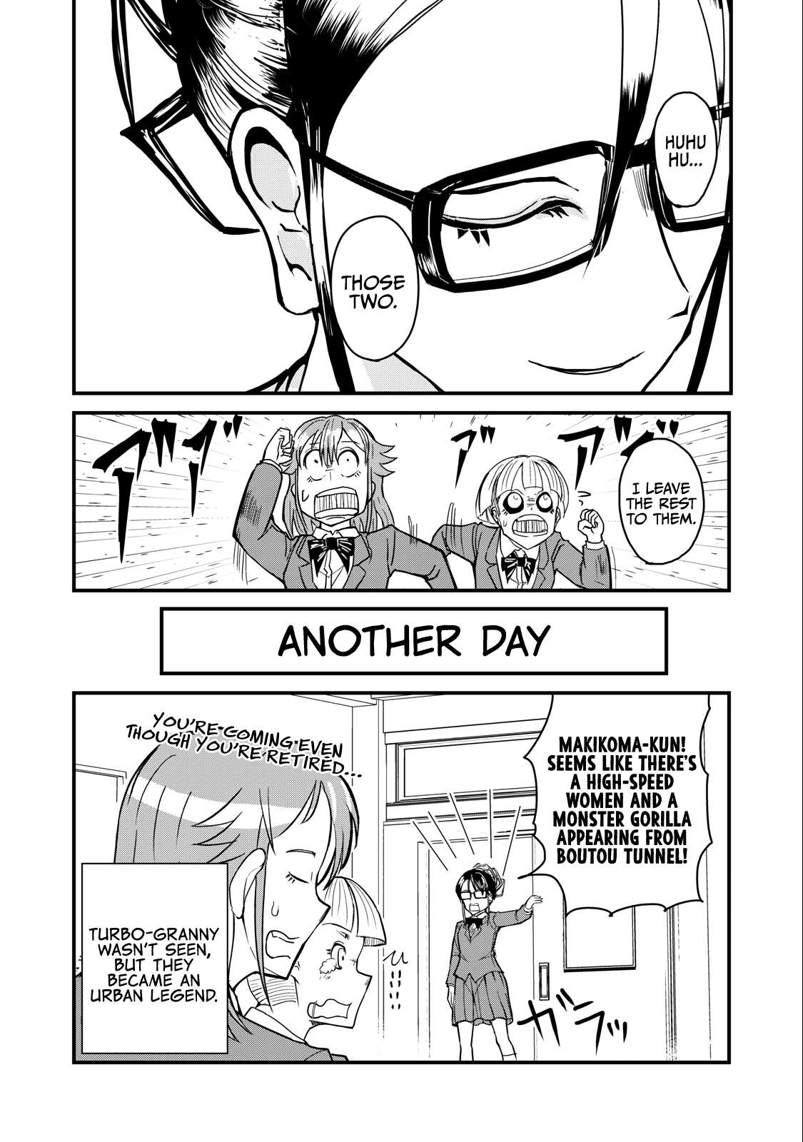Page 21 of Chapter 71