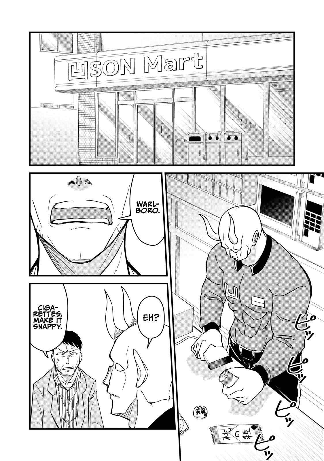 Page 2 of Chapter 72