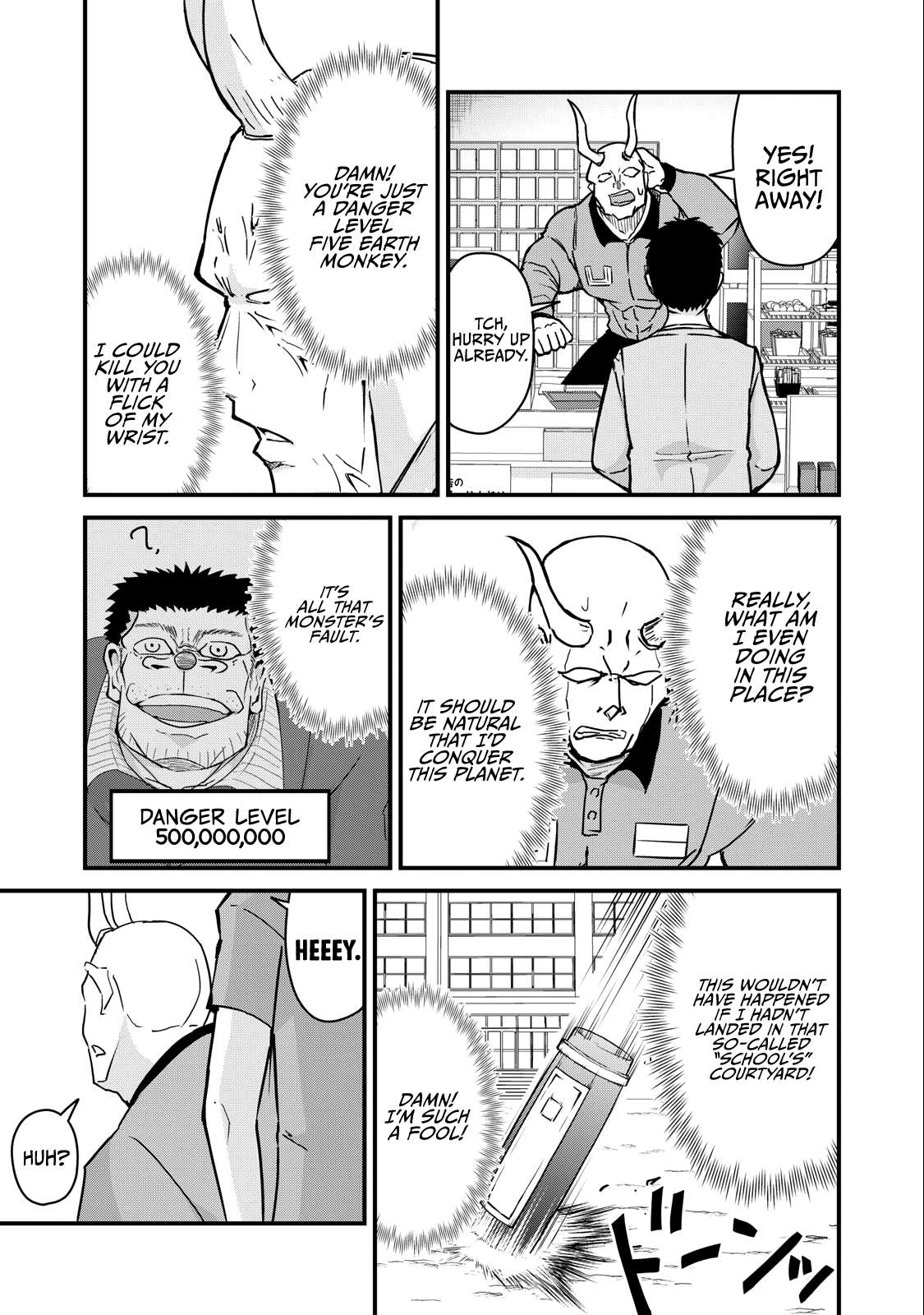 Page 3 of Chapter 72