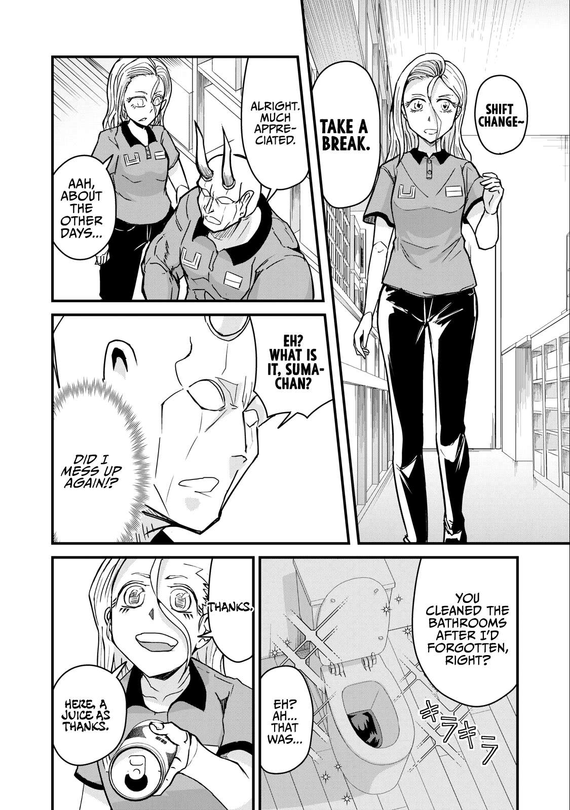 Page 4 of Chapter 72