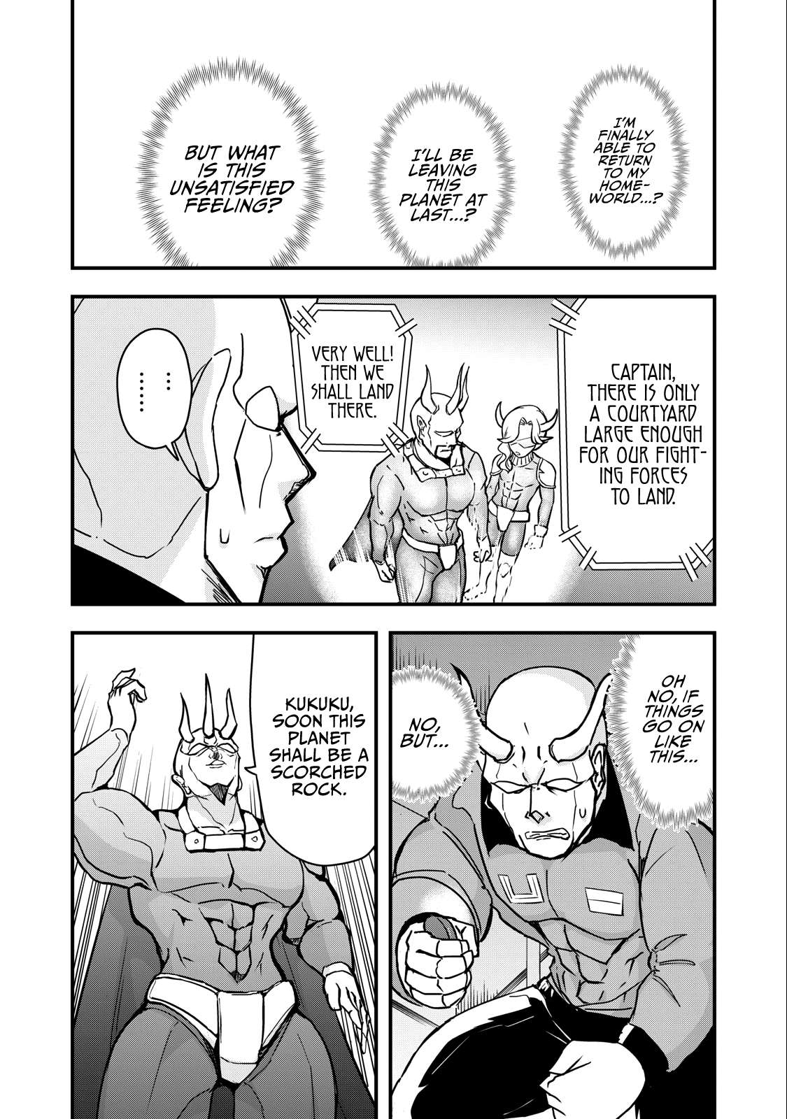 Page 8 of Chapter 72