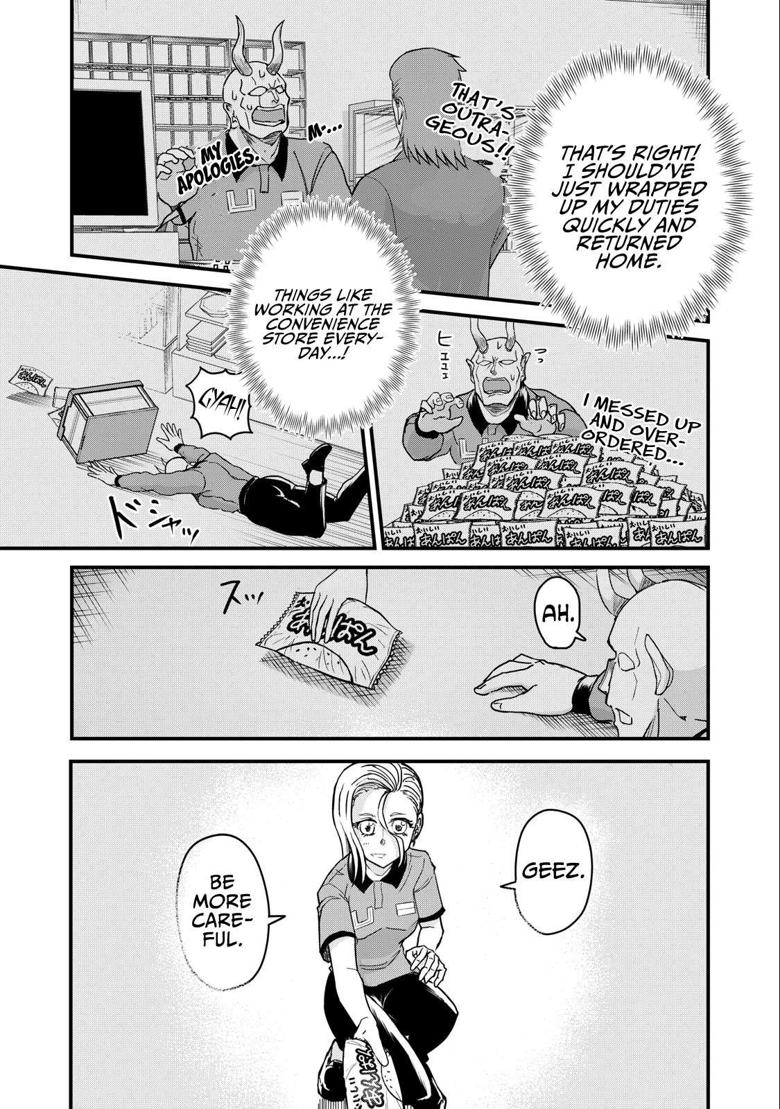 Page 9 of Chapter 72