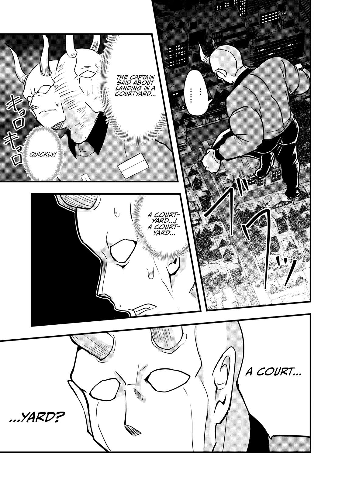 Page 11 of Chapter 72