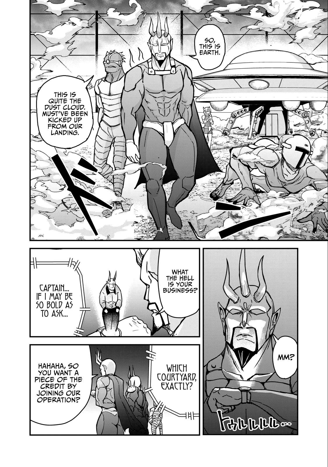 Page 12 of Chapter 72