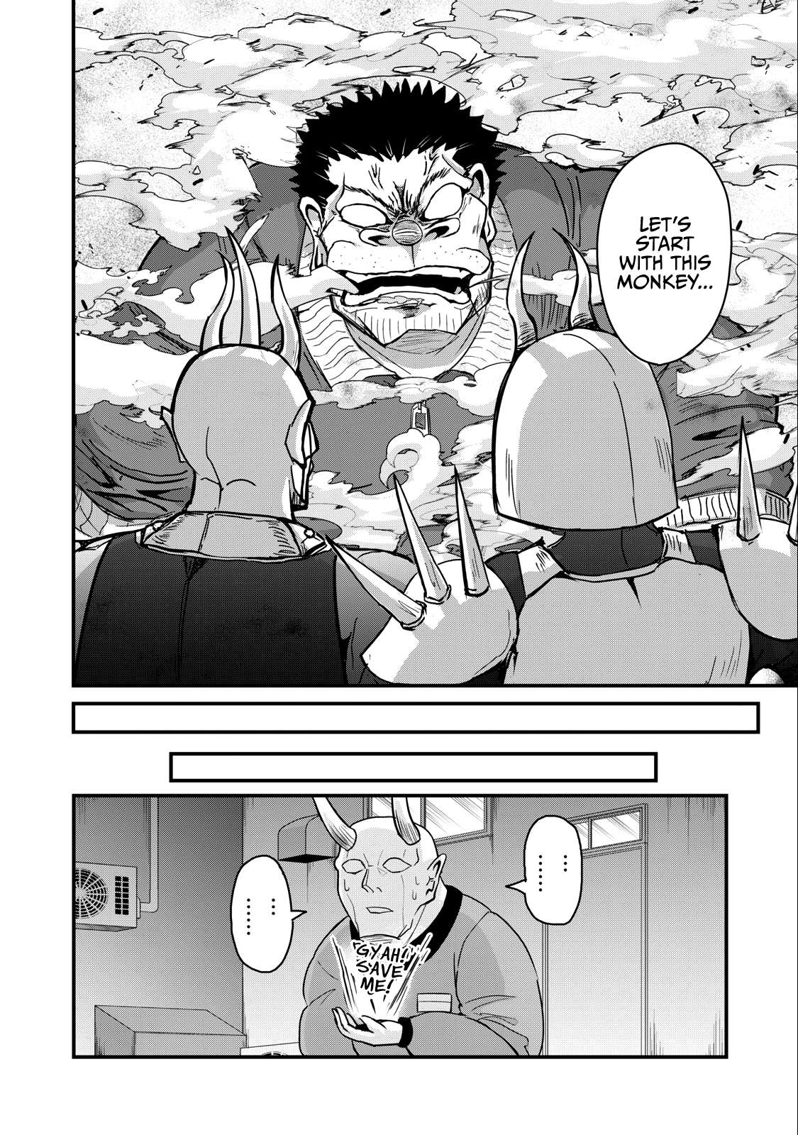 Page 14 of Chapter 72