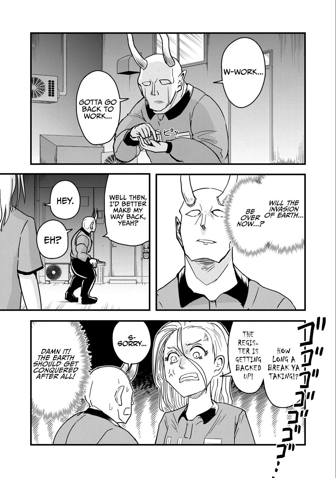 Page 15 of Chapter 72