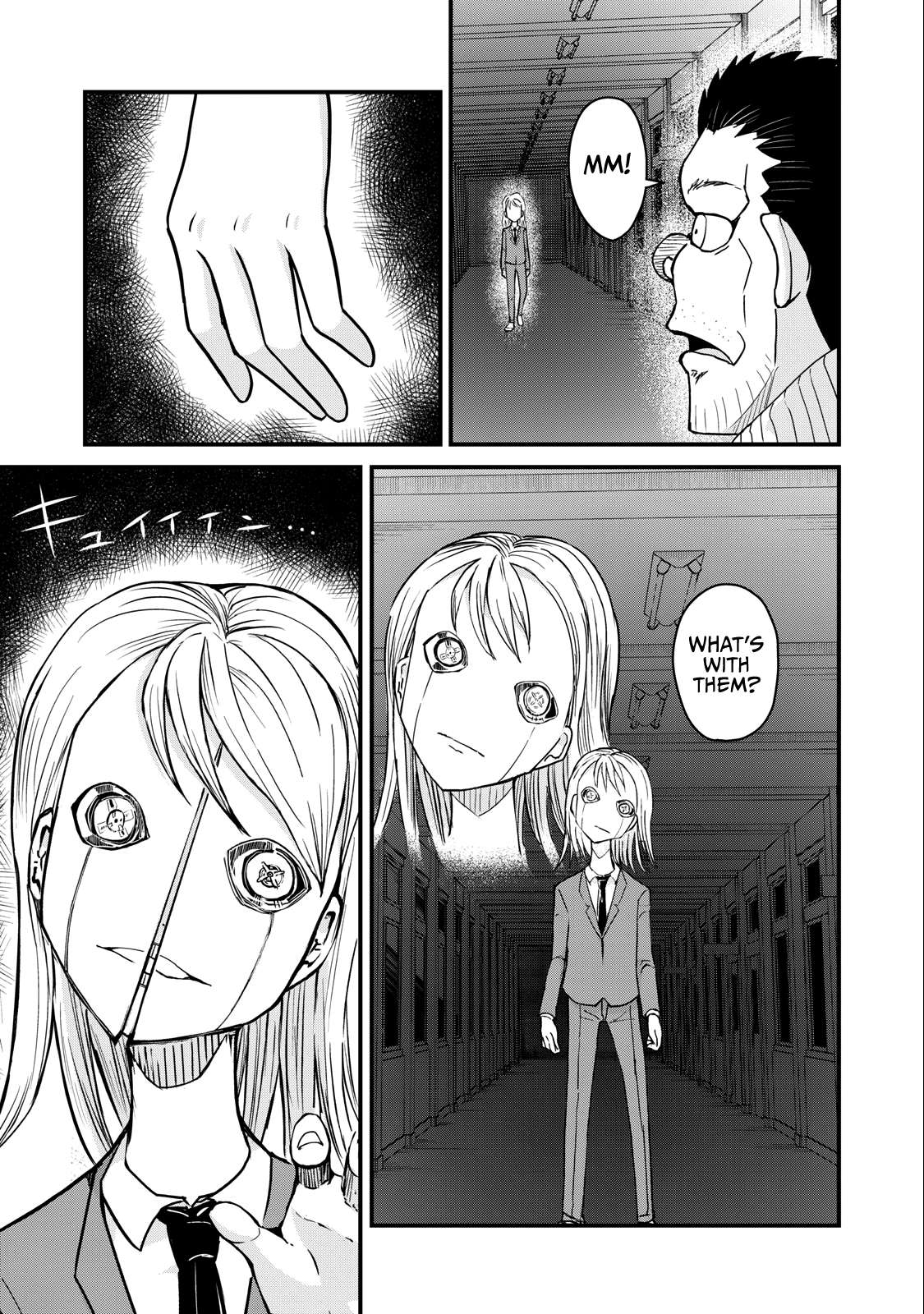 Page 3 of Chapter 73