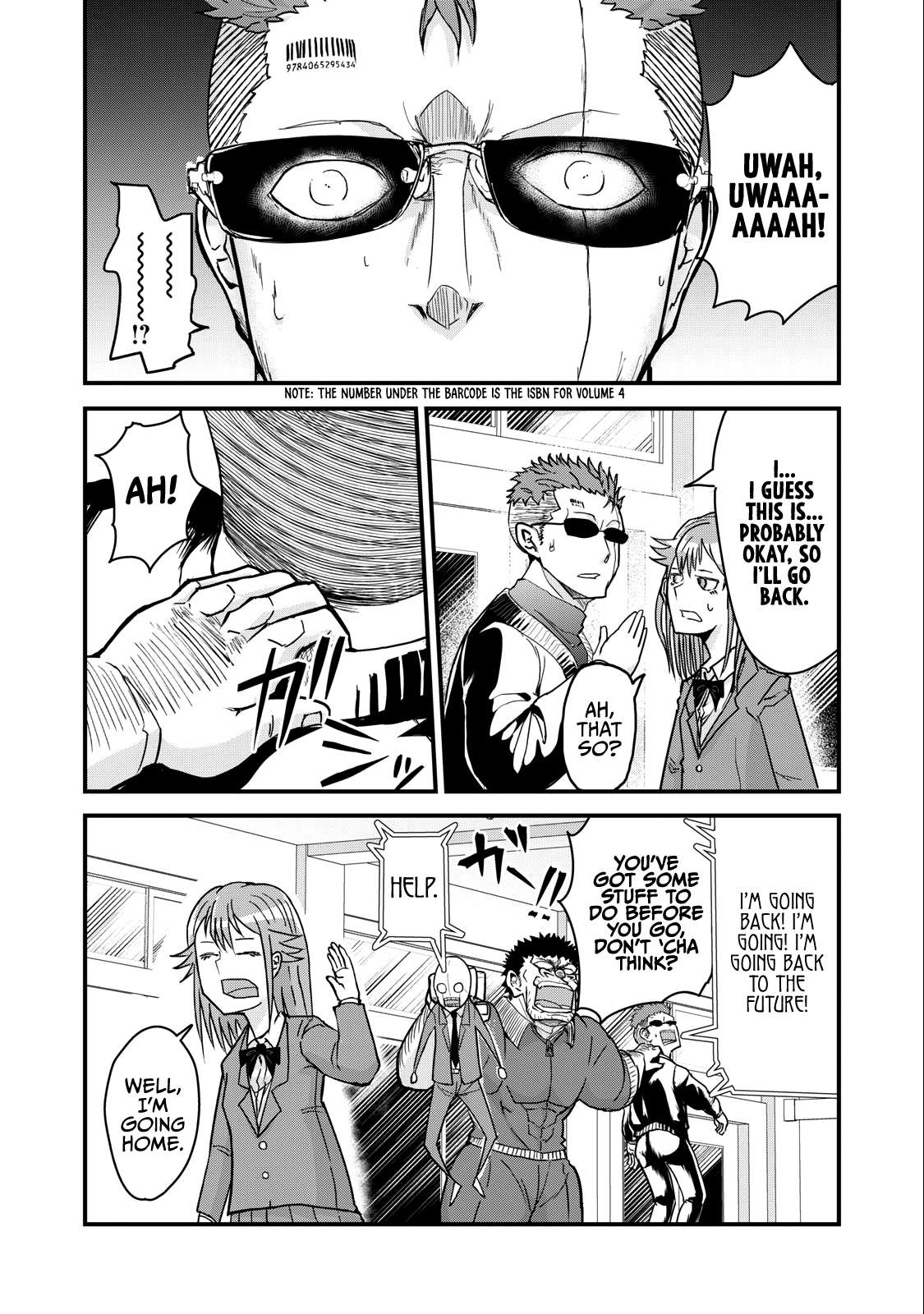 Page 10 of Chapter 73