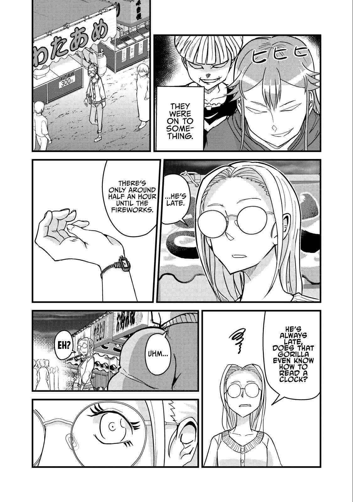 Page 6 of Chapter 74