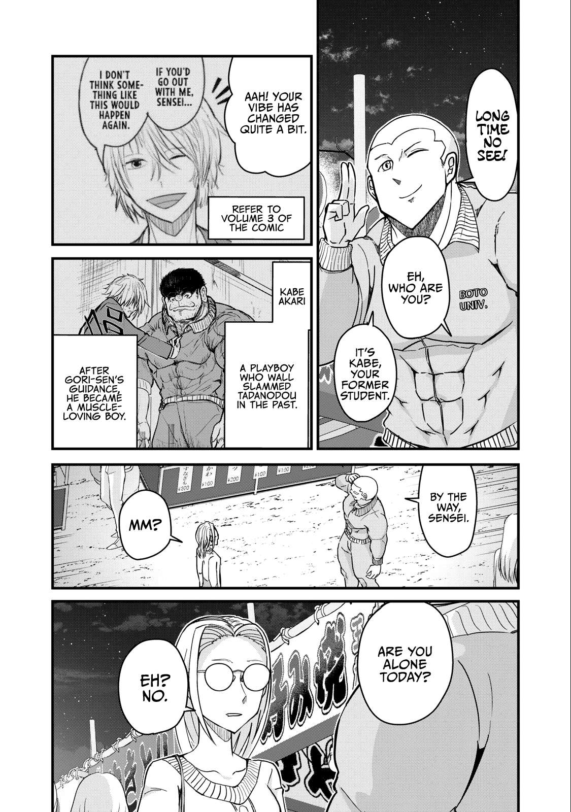 Page 7 of Chapter 74