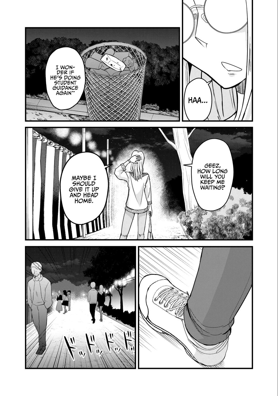 Page 10 of Chapter 74