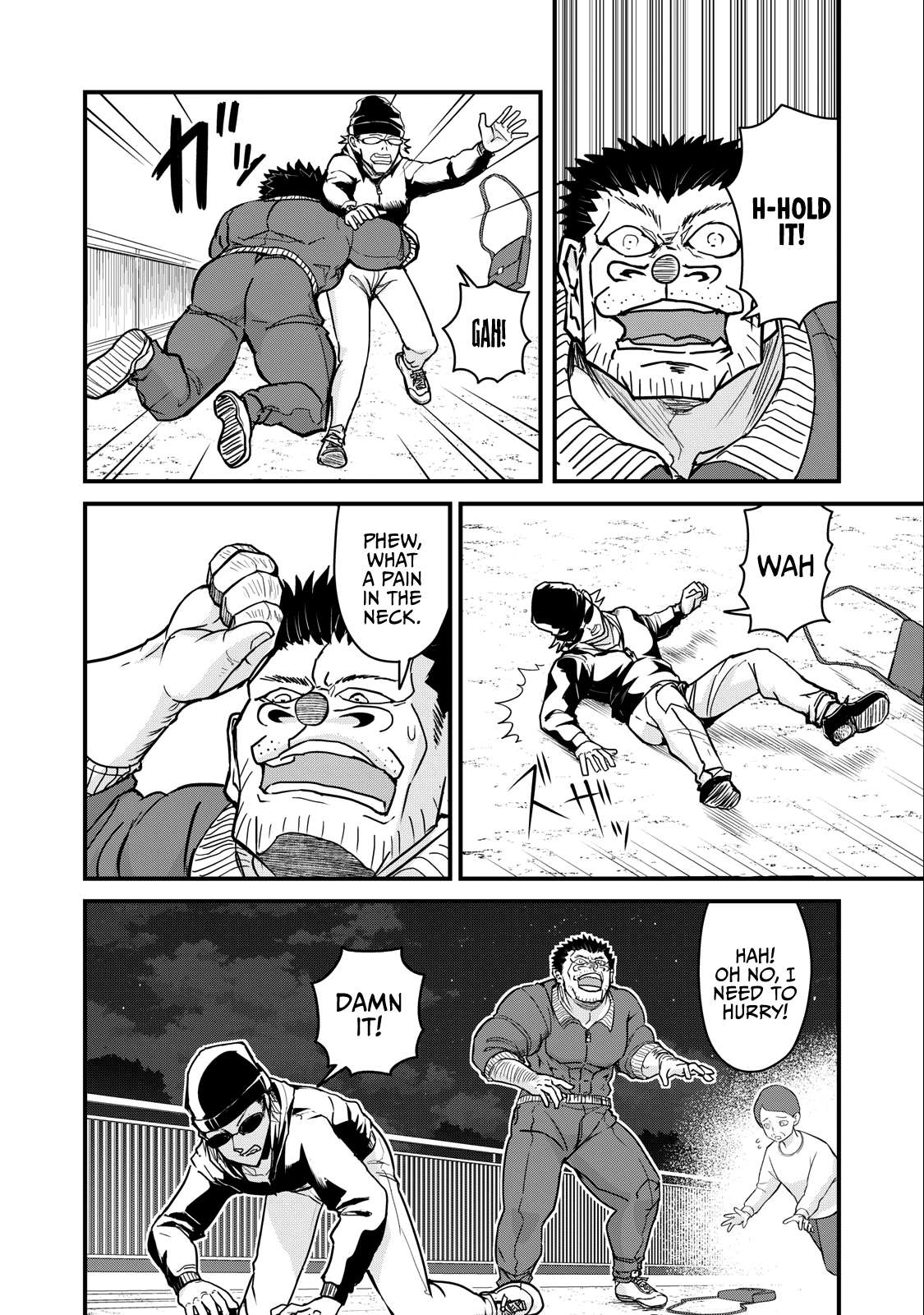 Page 12 of Chapter 74