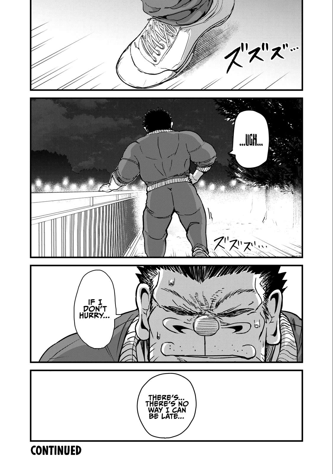 Page 15 of Chapter 74