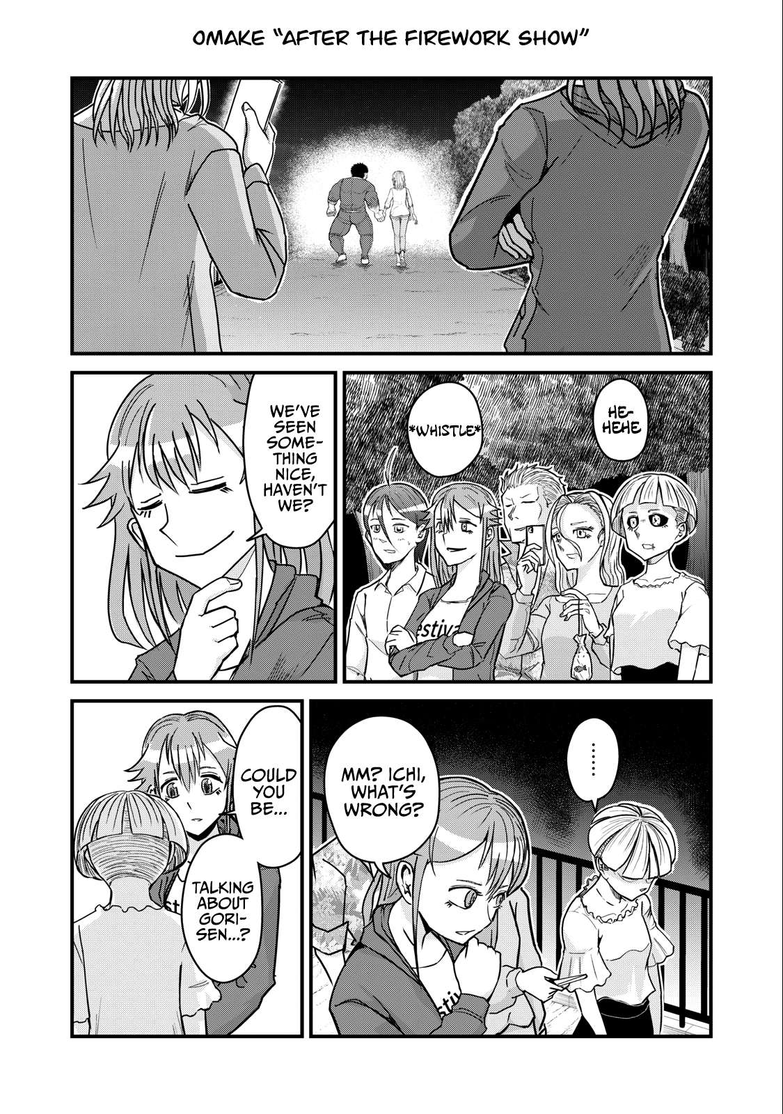 Page 1 of Chapter 75.5