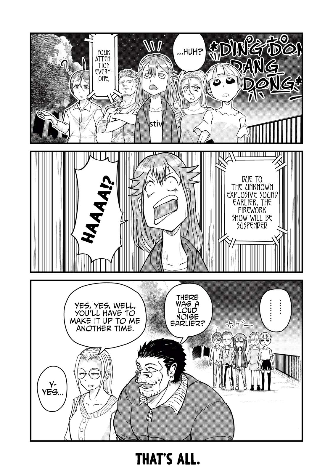 Page 3 of Chapter 75.5