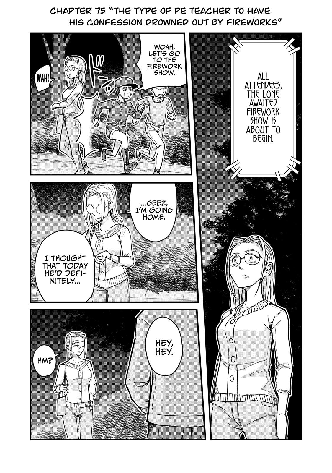 Page 1 of Chapter 75