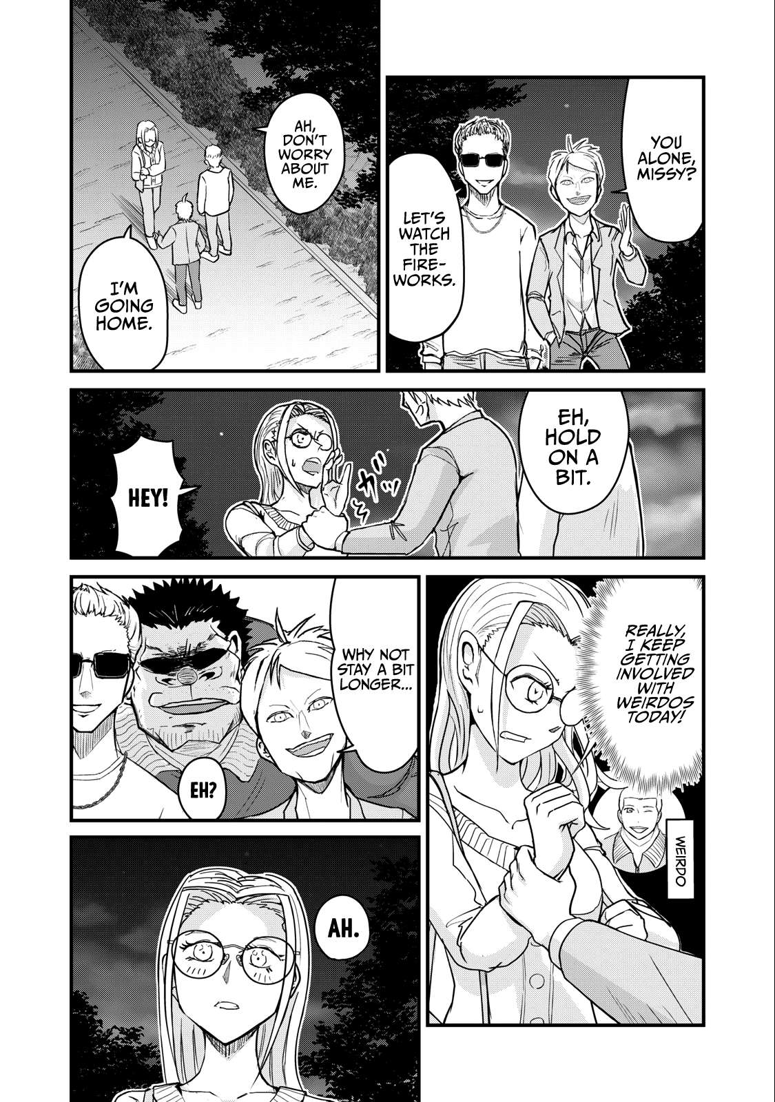 Page 2 of Chapter 75