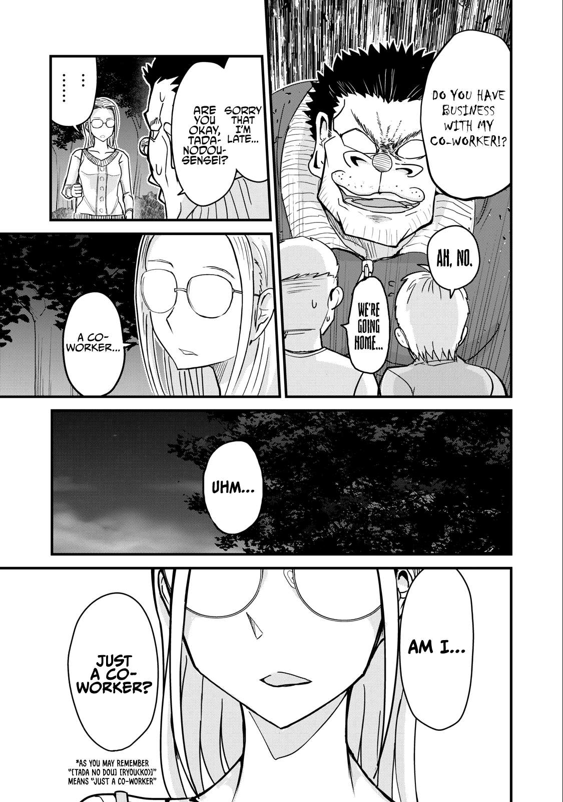 Page 3 of Chapter 75