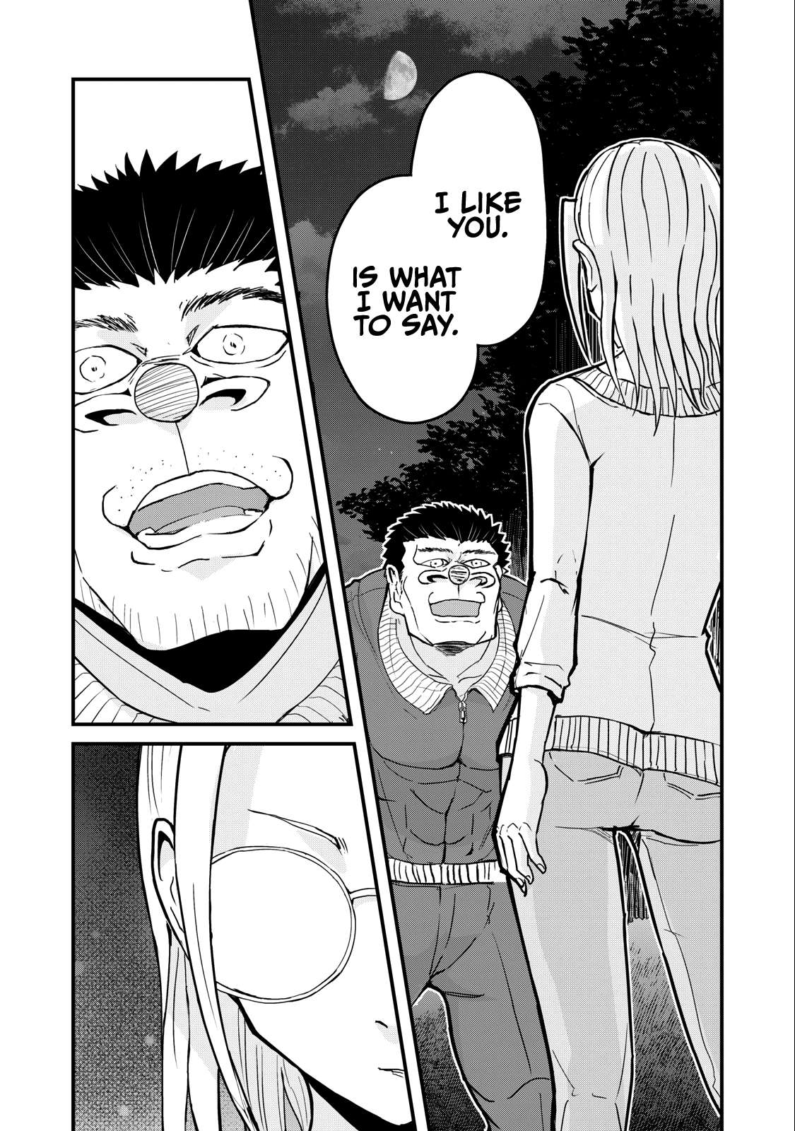 Page 5 of Chapter 75