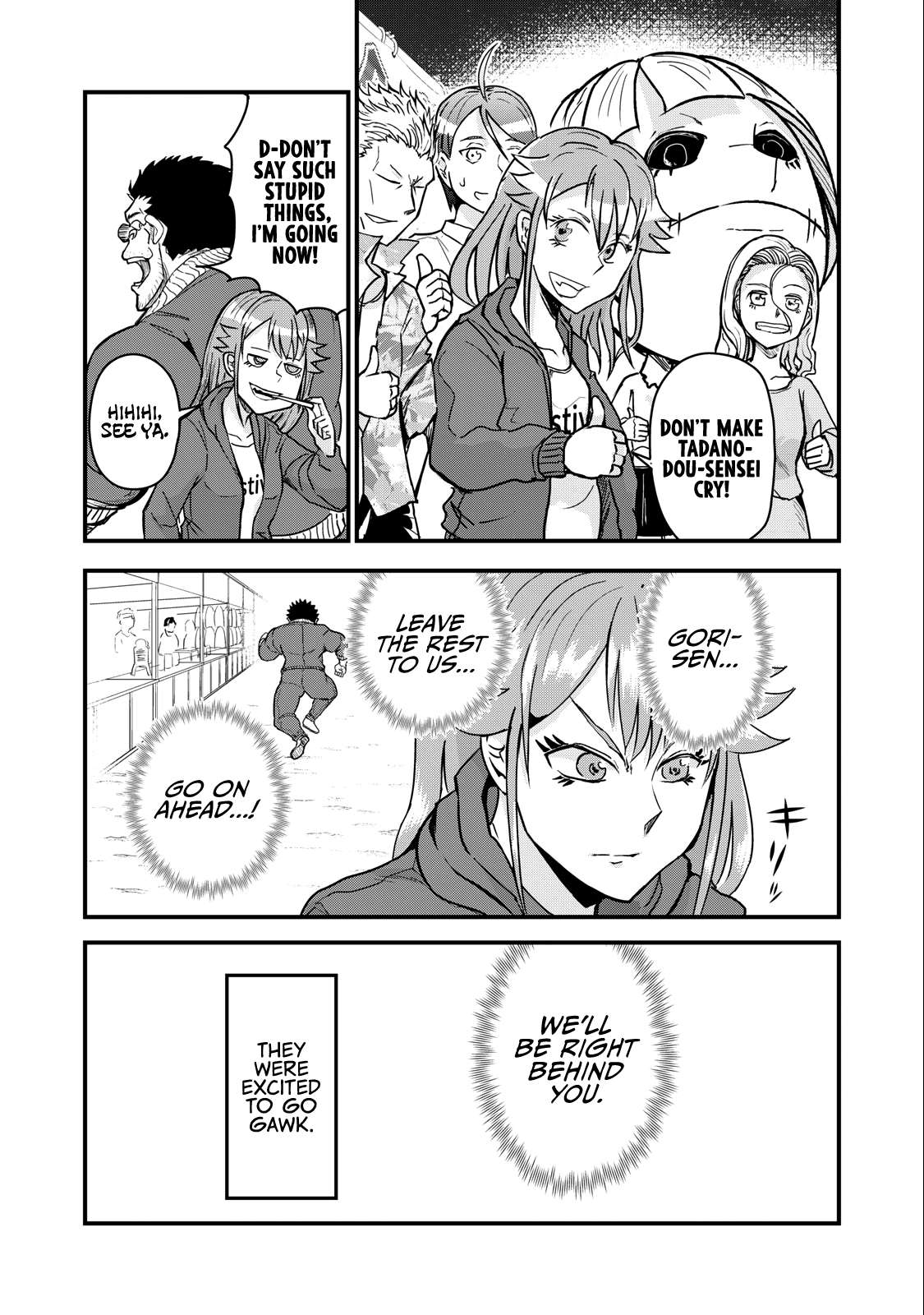 Page 11 of Chapter 75