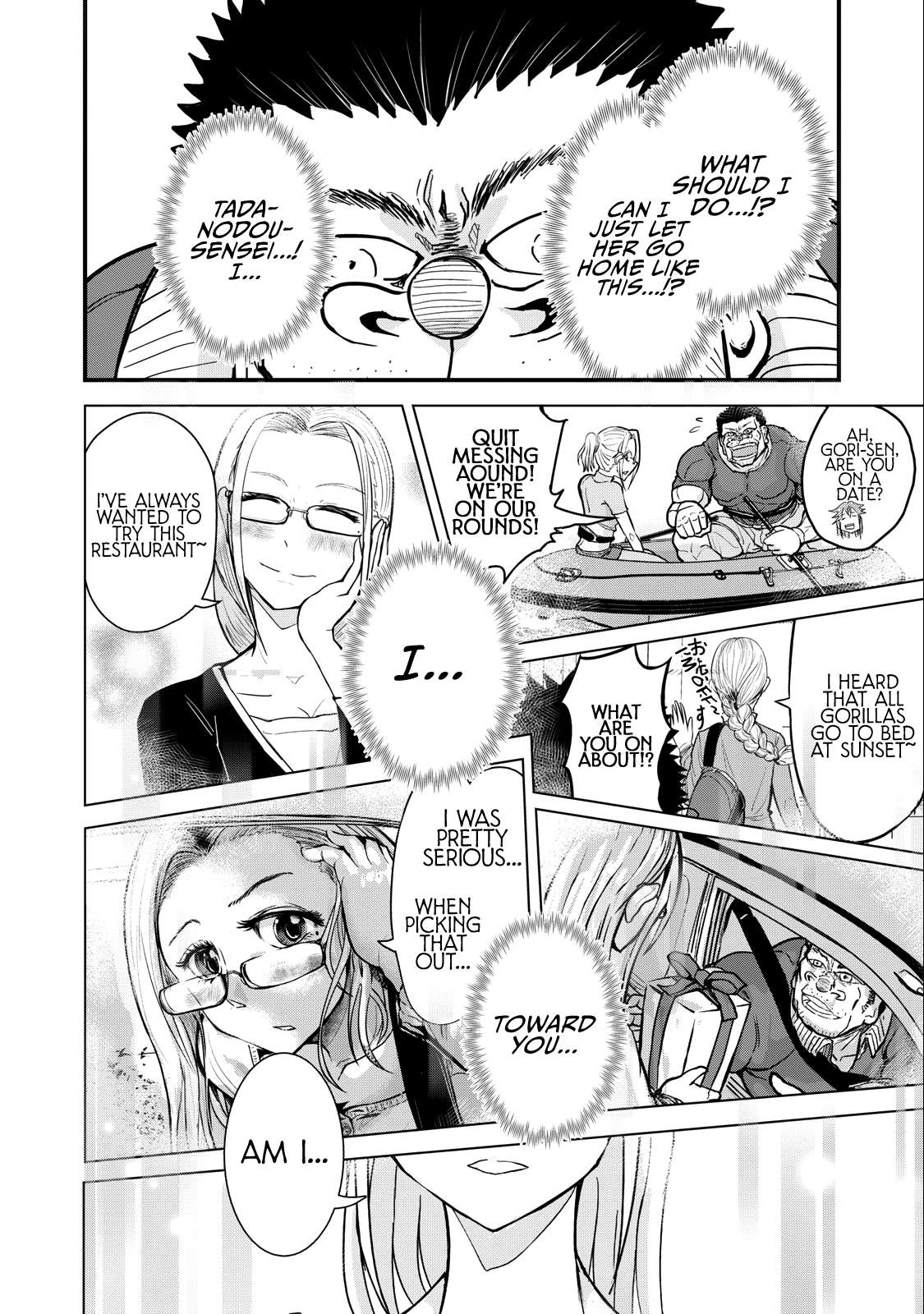 Page 14 of Chapter 75