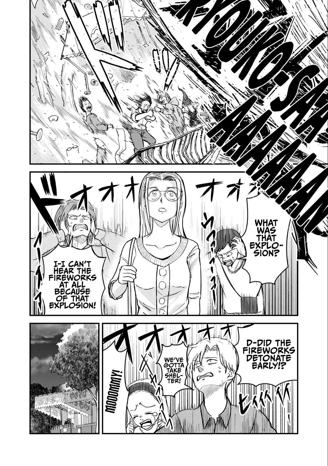 Page 17 of Chapter 75