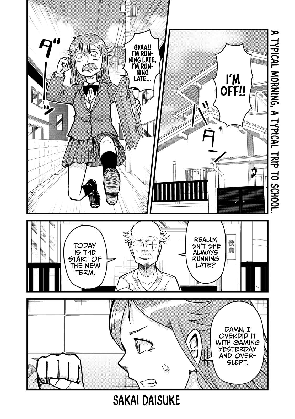Page 1 of Chapter 76