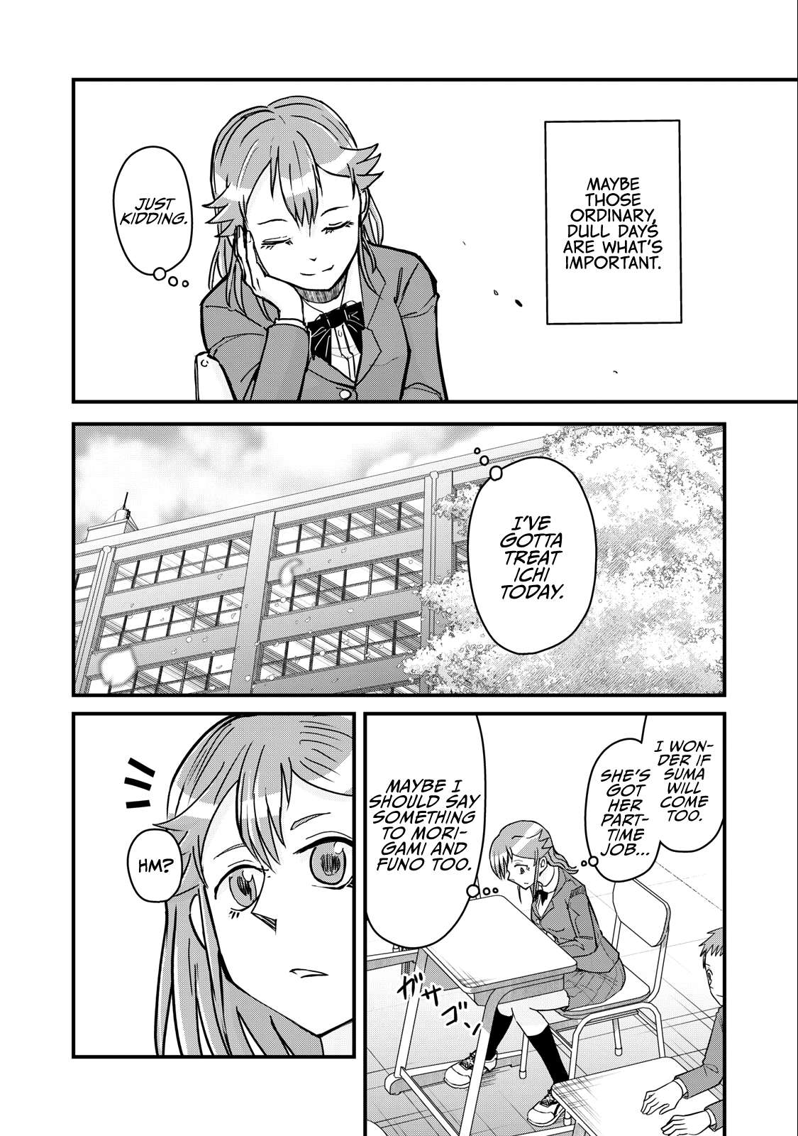 Page 9 of Chapter 76