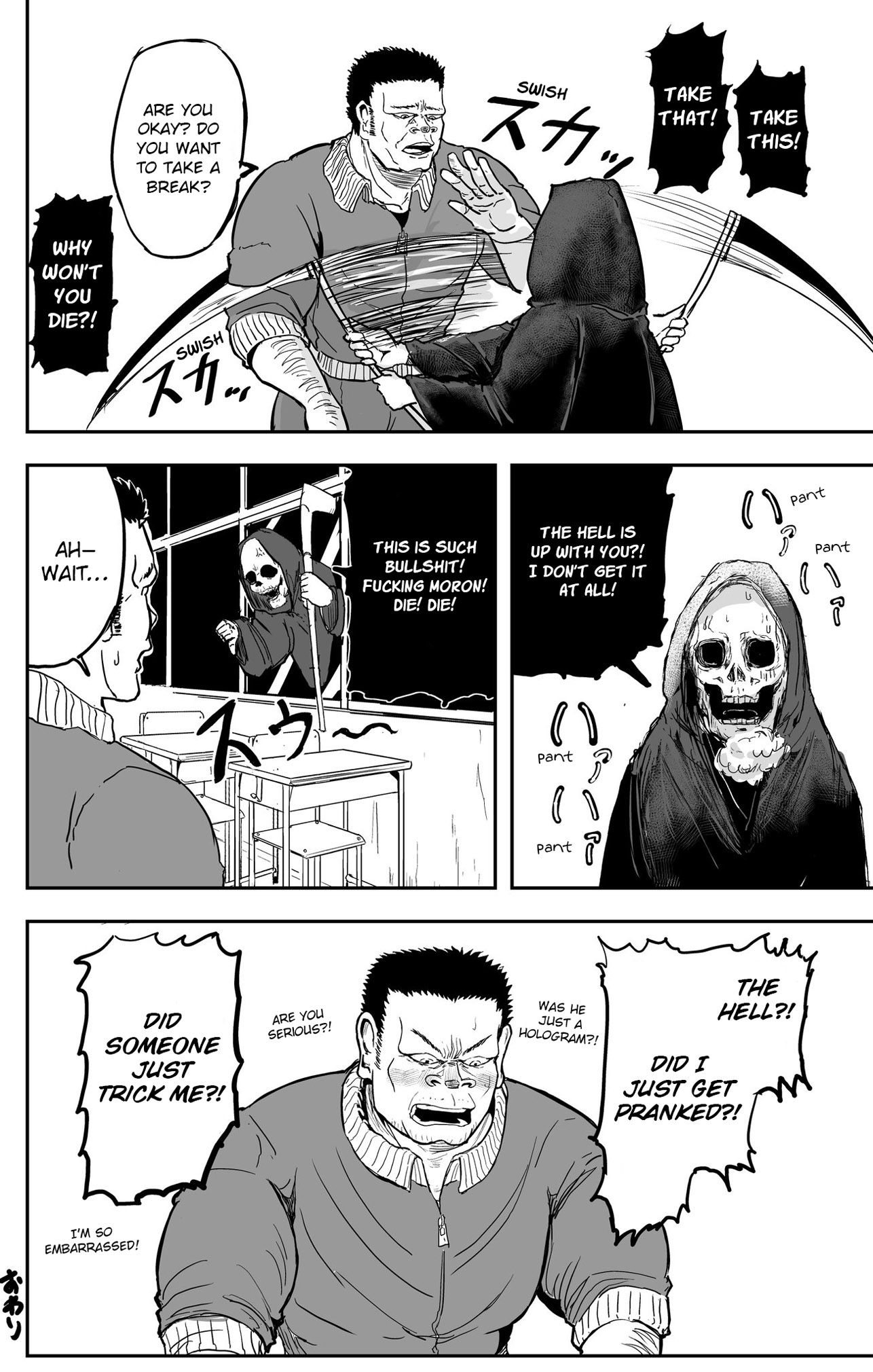 Page 8 of Chapter 8