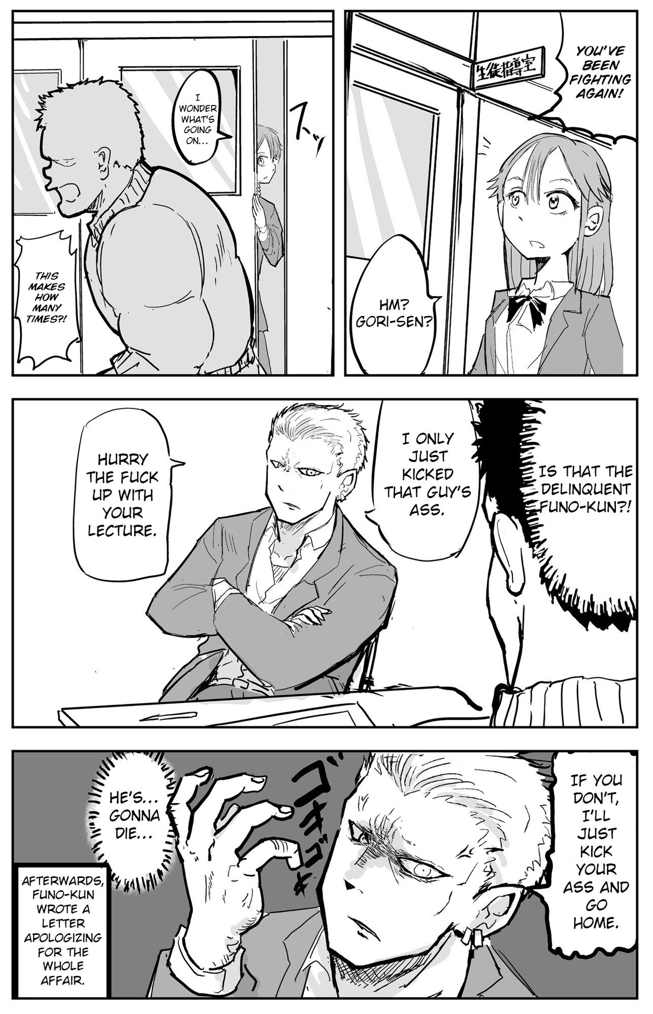 Page 9 of Chapter 8