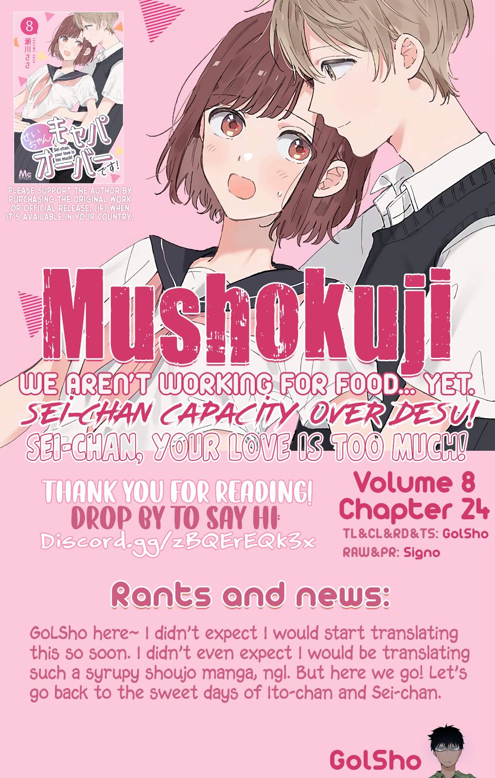 Page 14 of Chapter 24