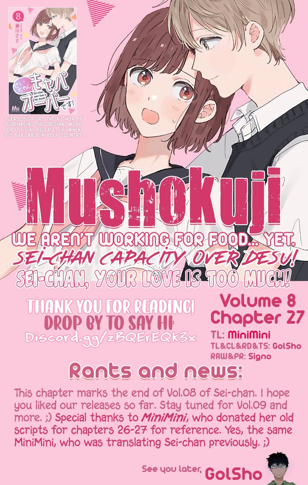 Page 15 of Chapter 27