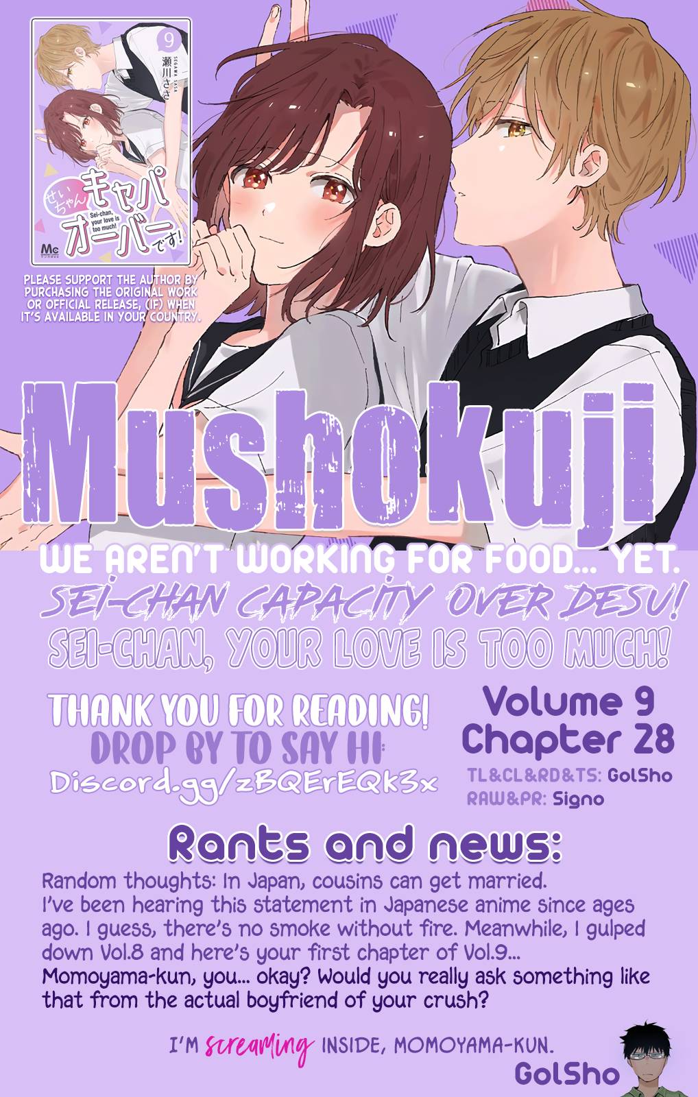 Page 14 of Chapter 28