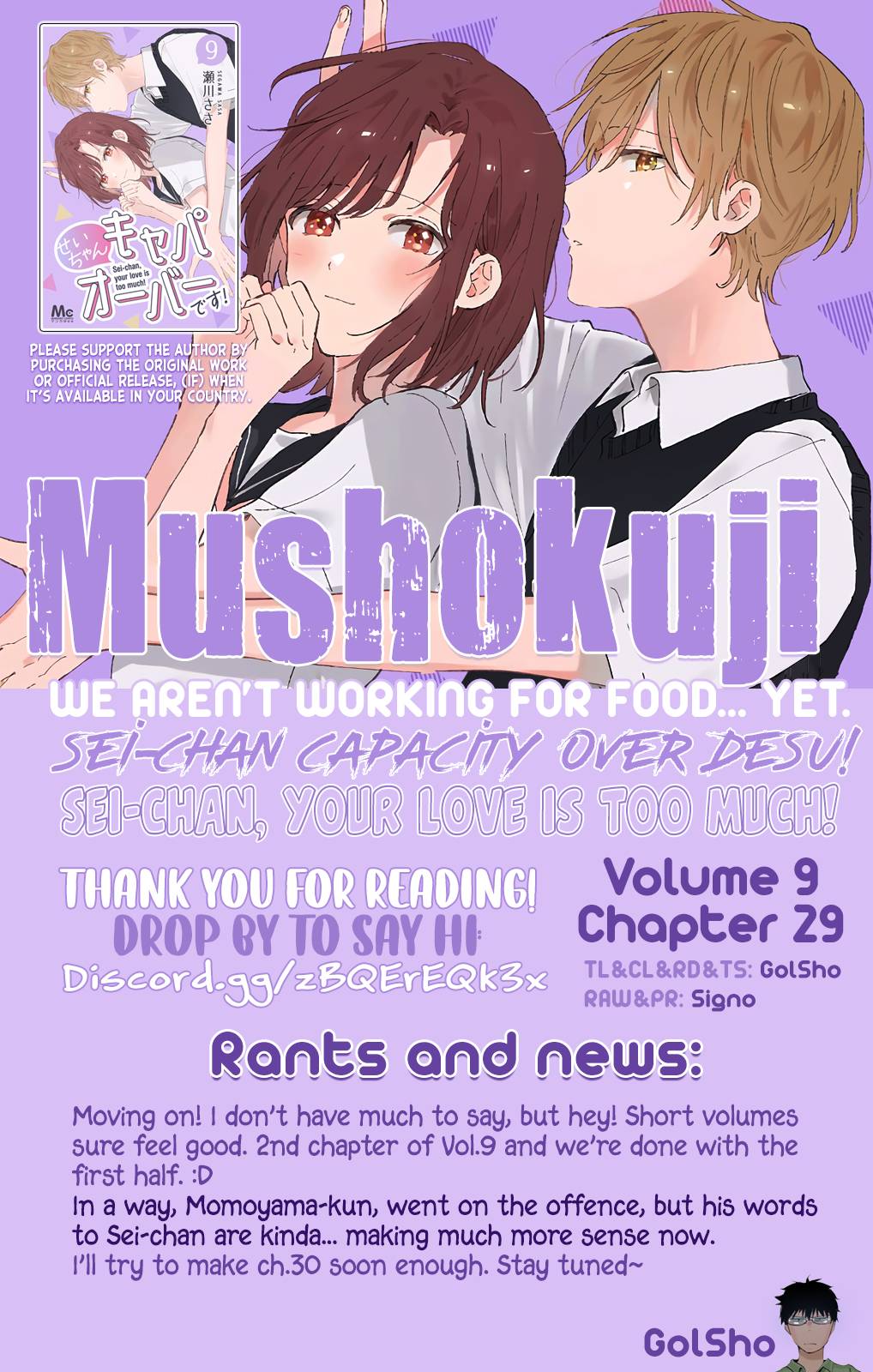 Page 11 of Chapter 29