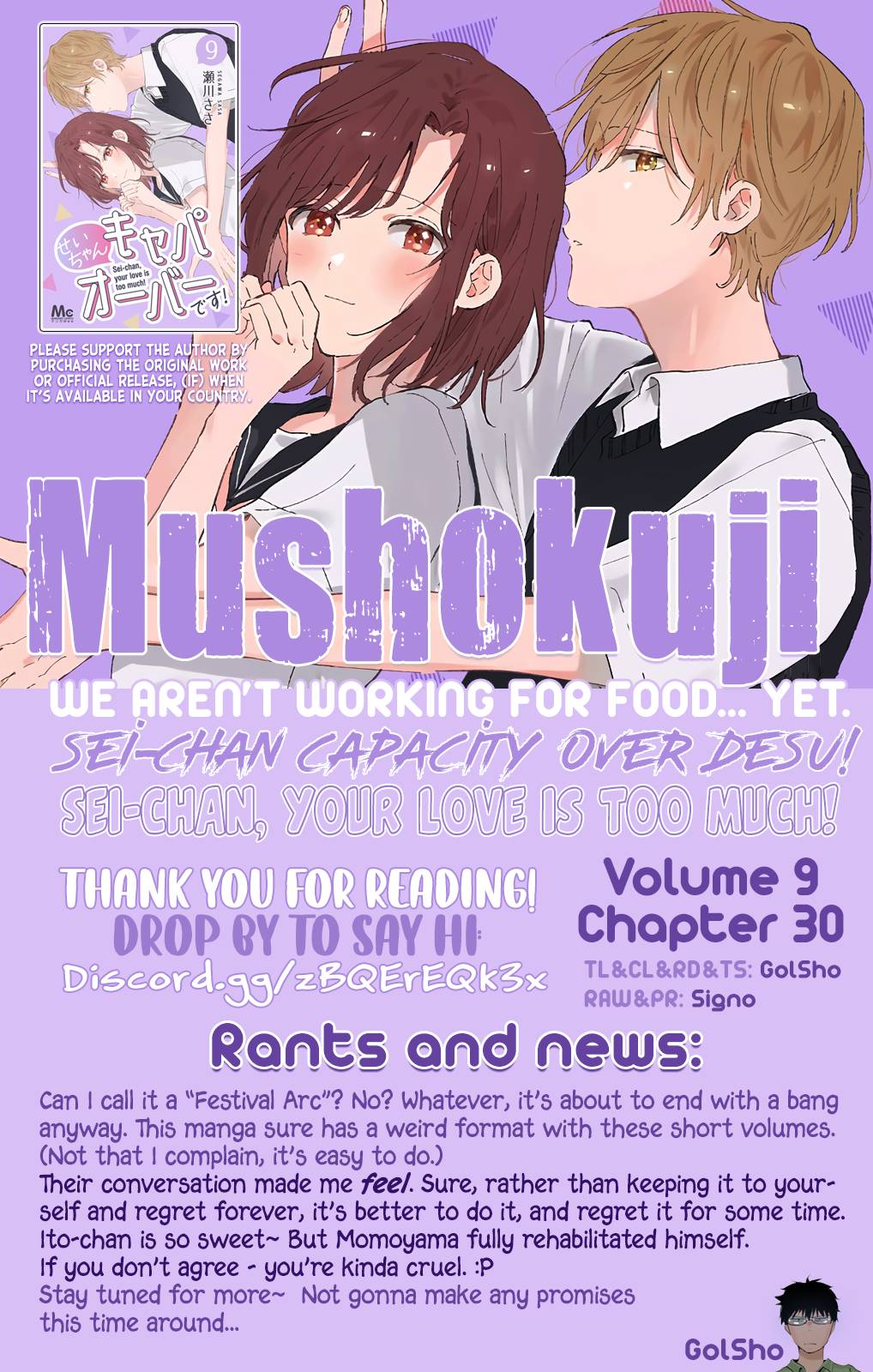Page 15 of Chapter 30