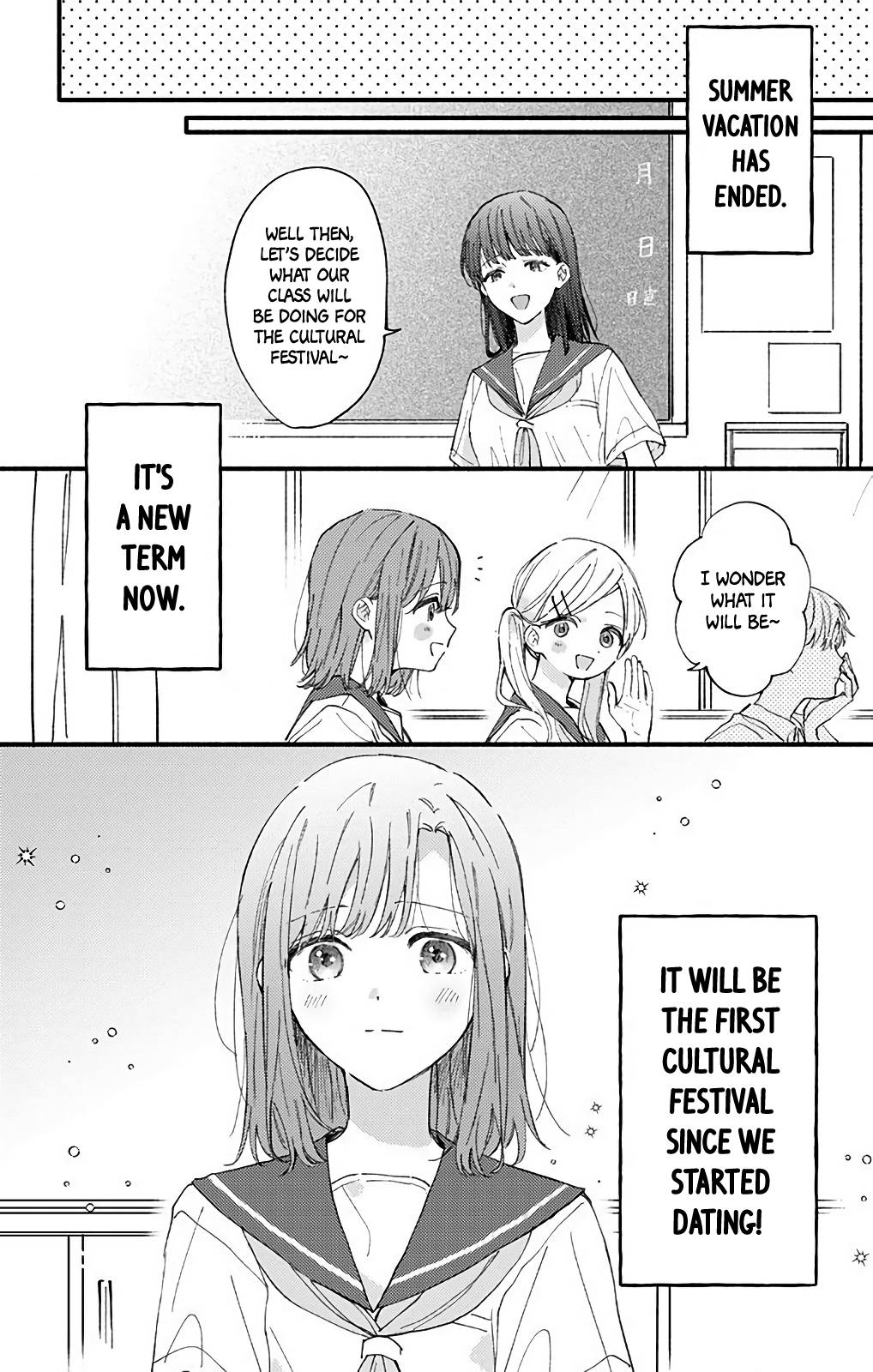 Page 13 of Chapter 33