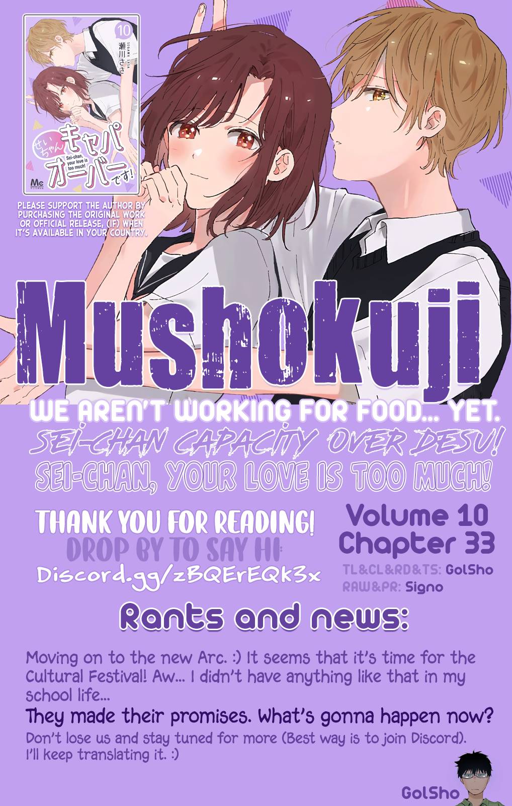 Page 15 of Chapter 33