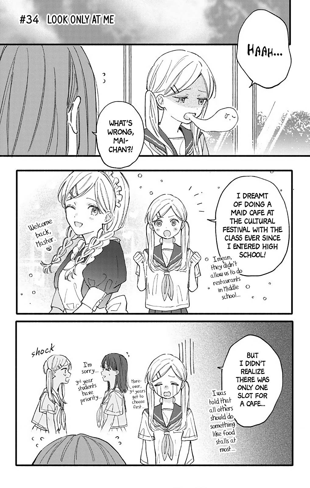 Page 1 of Chapter 34