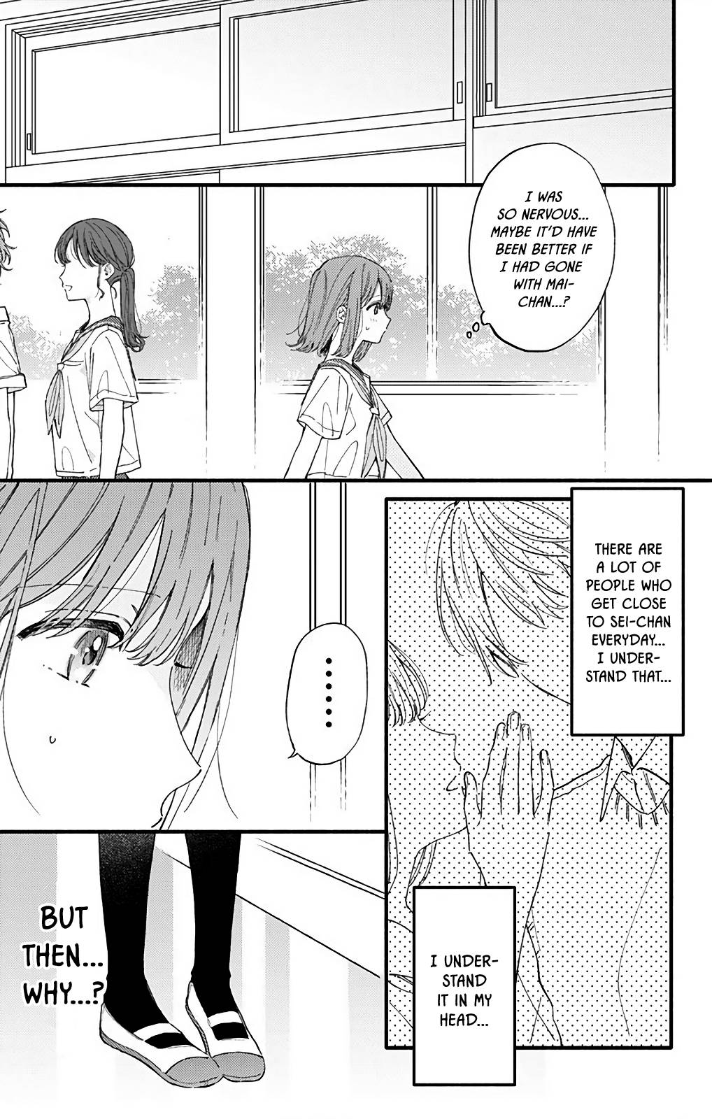 Page 5 of Chapter 35